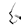 BABOR LIQUID EYELINER - Imagen 2